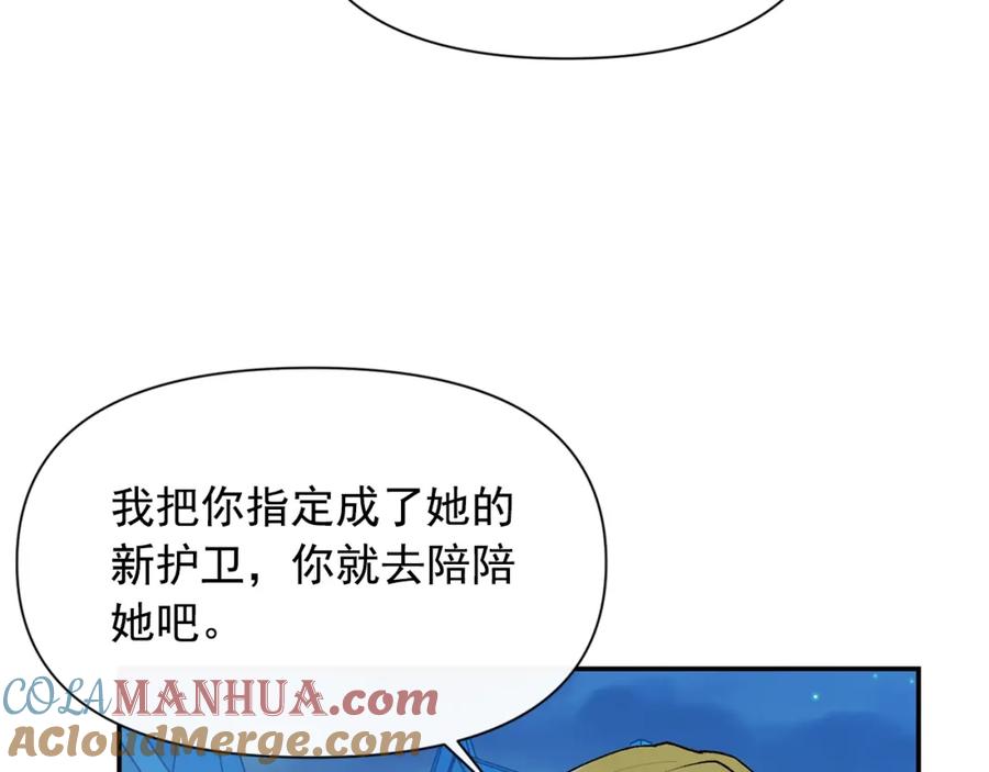 77.jpg