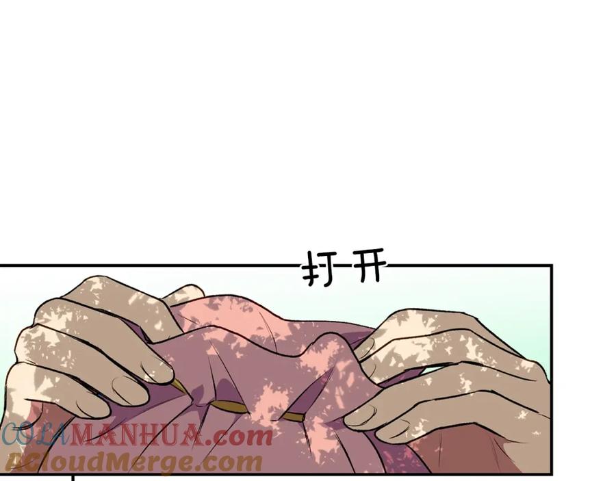 141.jpg