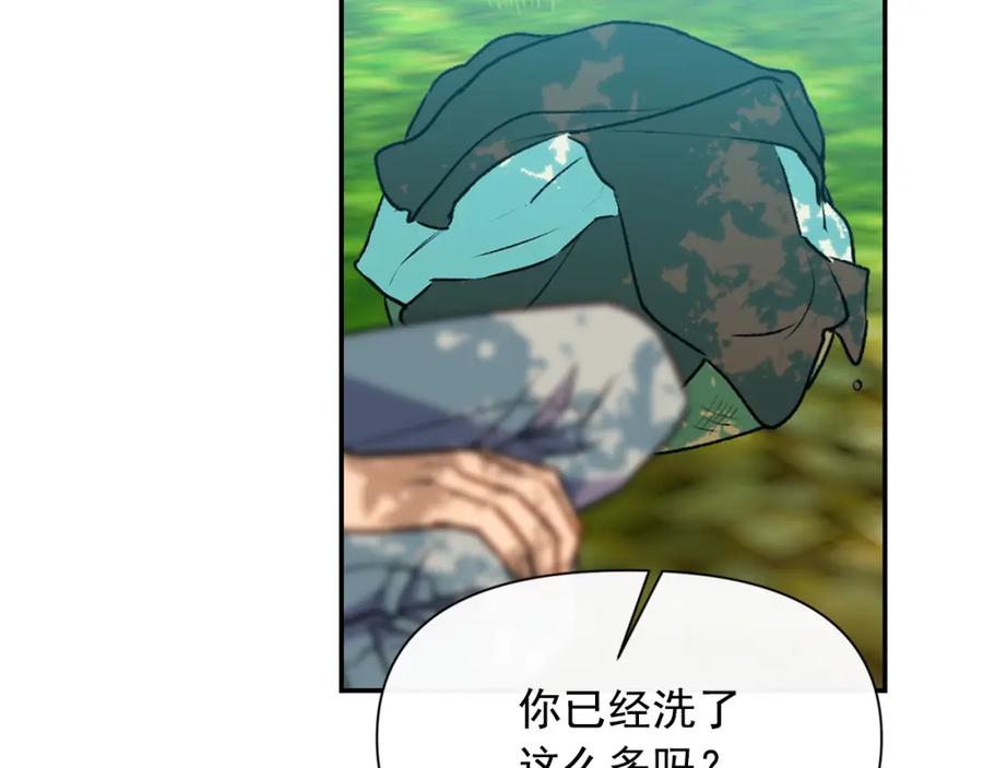 99.jpg