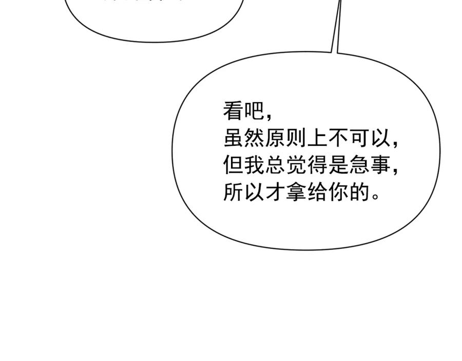 82.jpg
