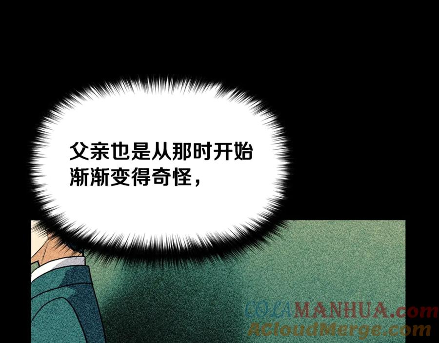 97.jpg