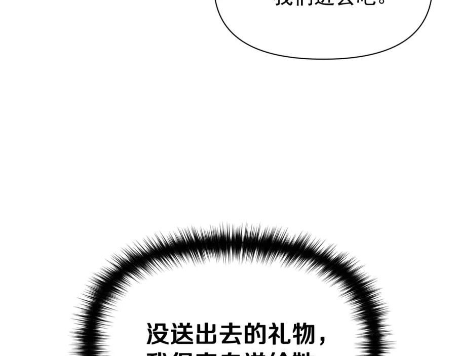114.jpg