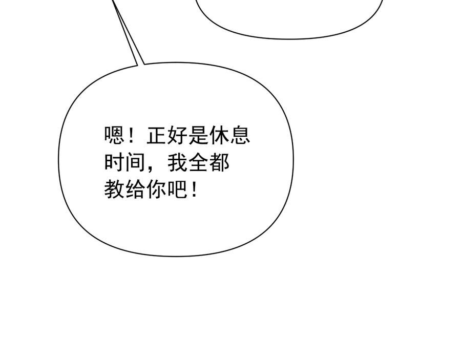 136.jpg