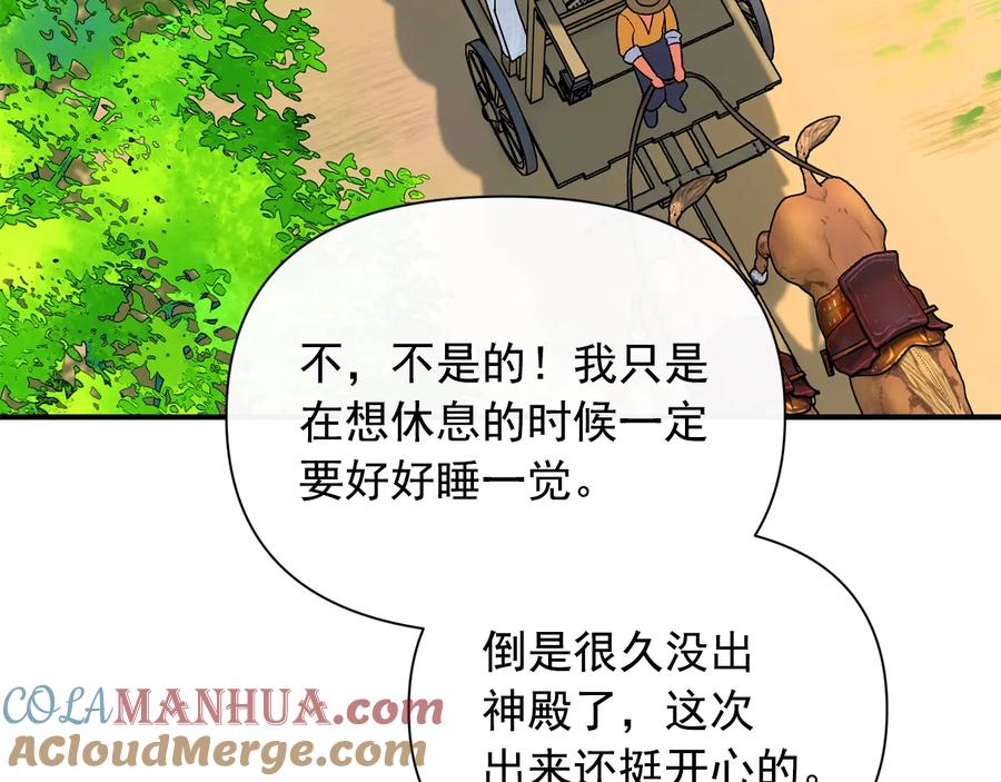 97.jpg