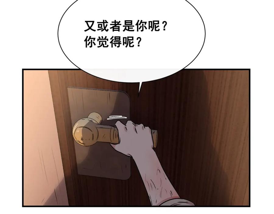 92.jpg