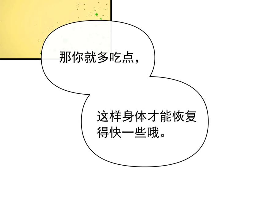 85.jpg