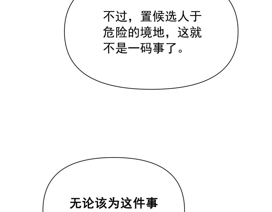 114.jpg