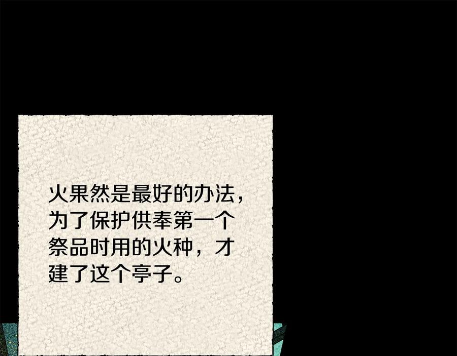 79.jpg