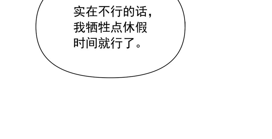 80.jpg