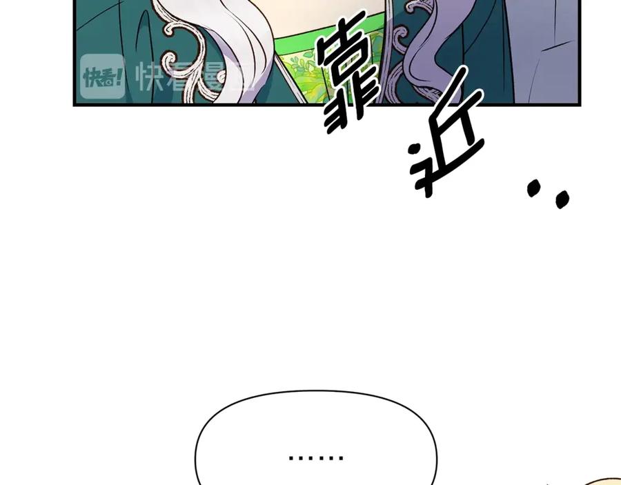 140.jpg