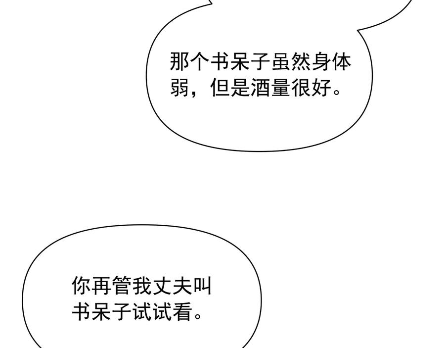 86.jpg
