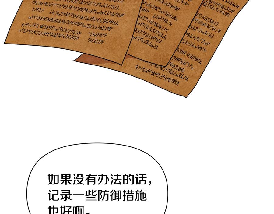 114.jpg