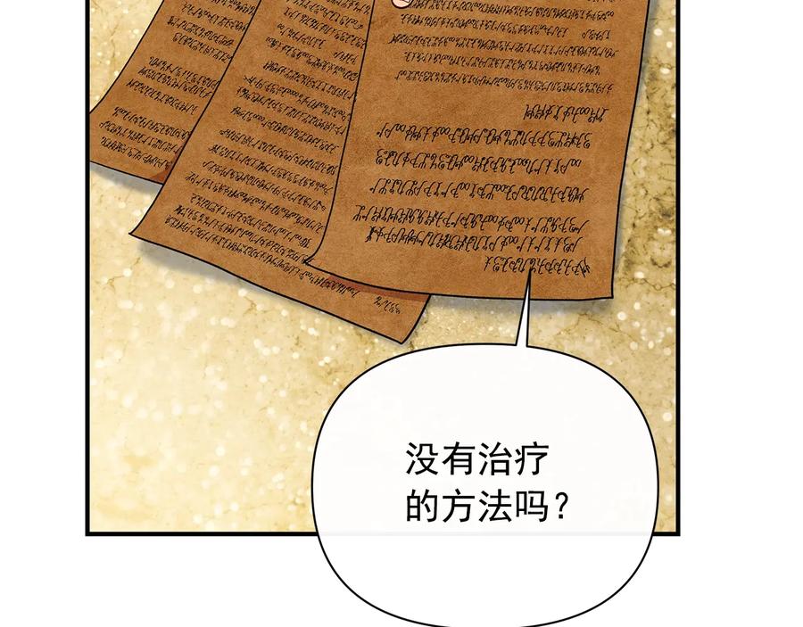 106.jpg