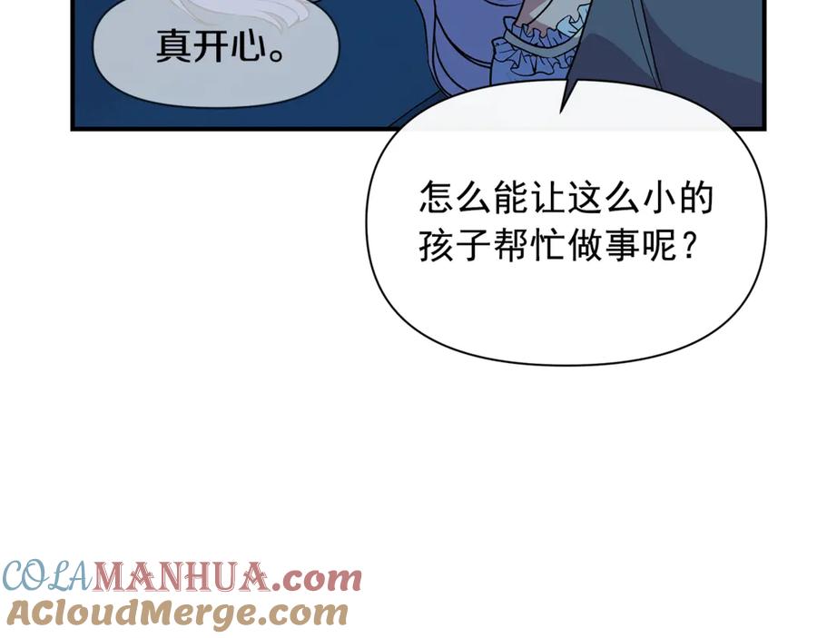208.jpg