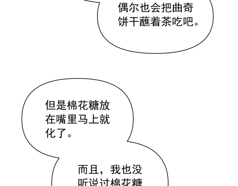 87.jpg