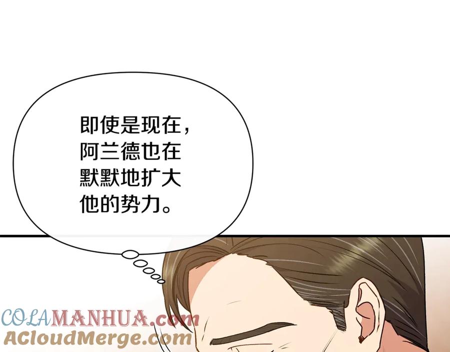 109.jpg