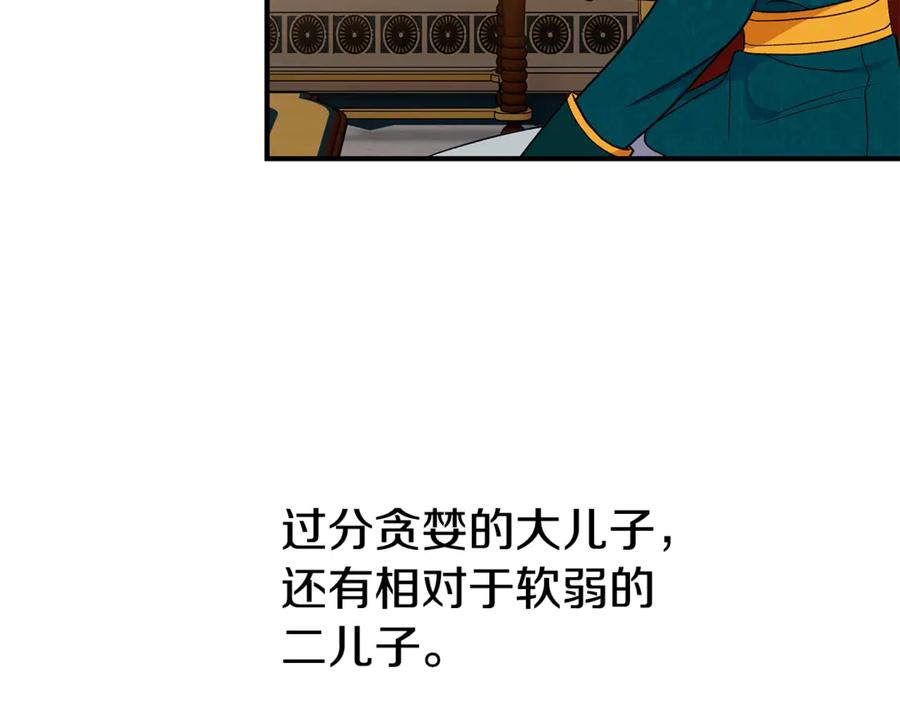 103.jpg