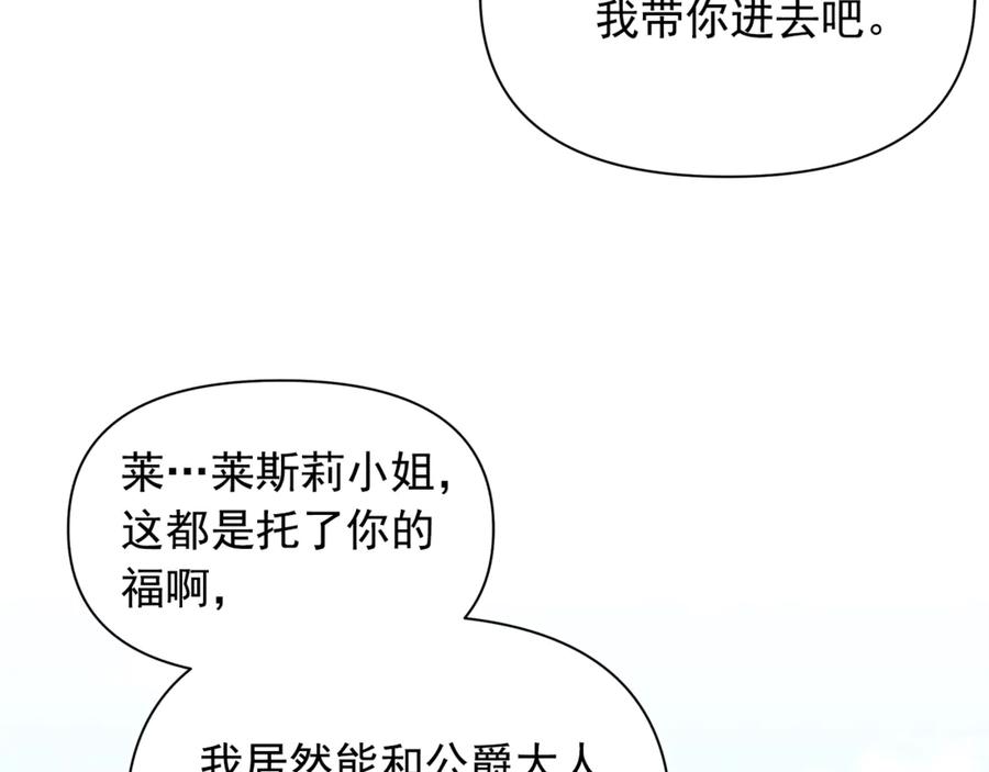 116.jpg