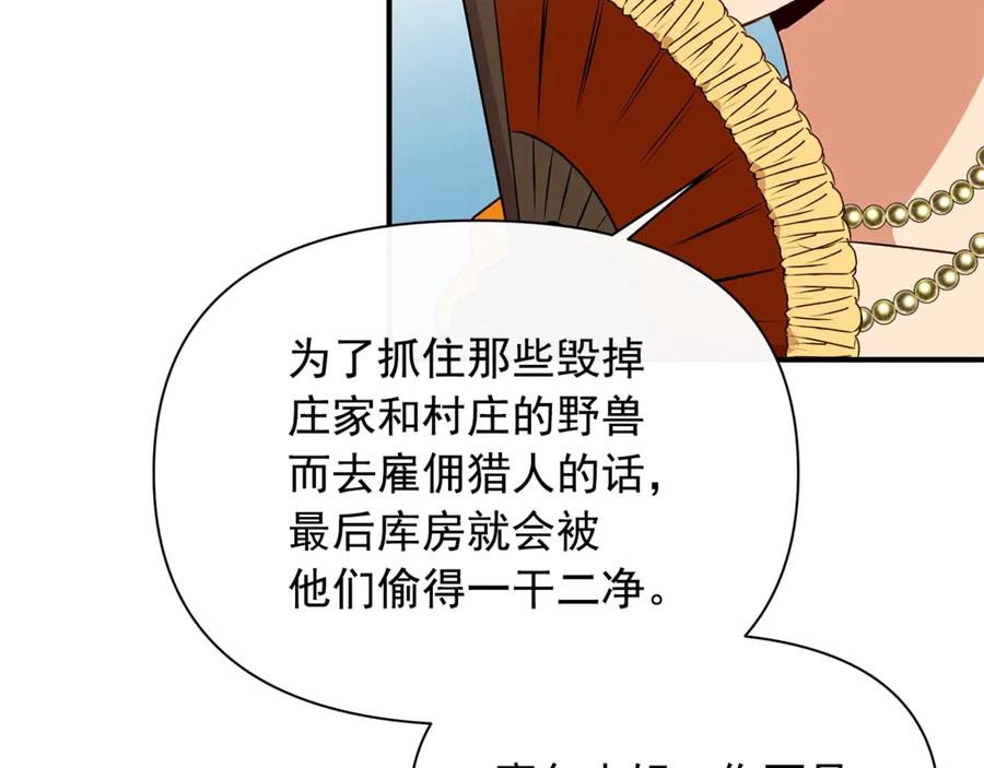 103.jpg