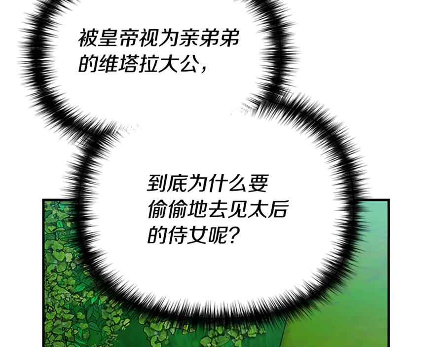 110.jpg