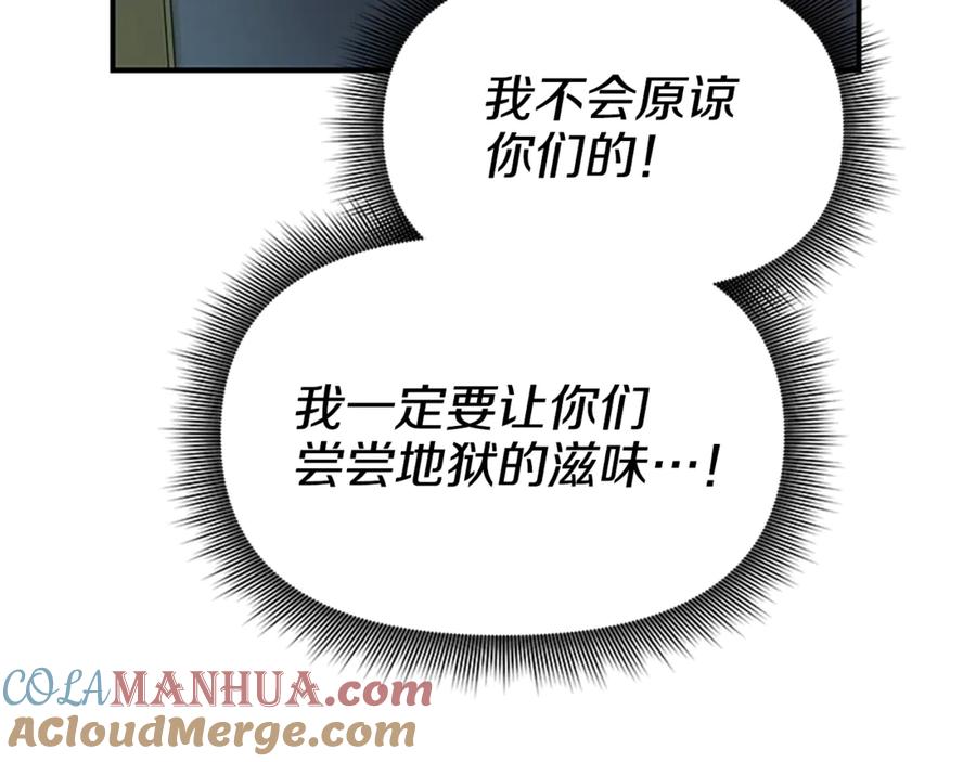 86.jpg