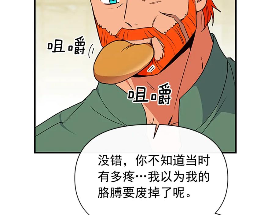 142.jpg