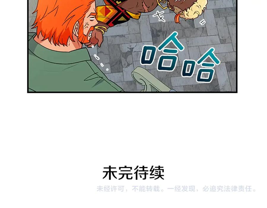 166.jpg