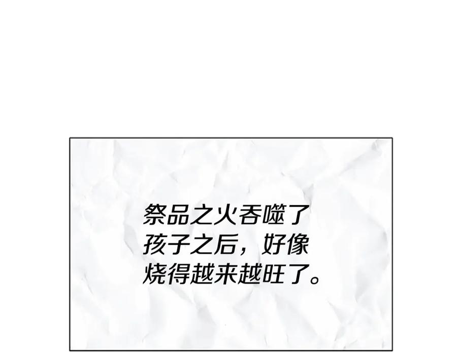 114.jpg