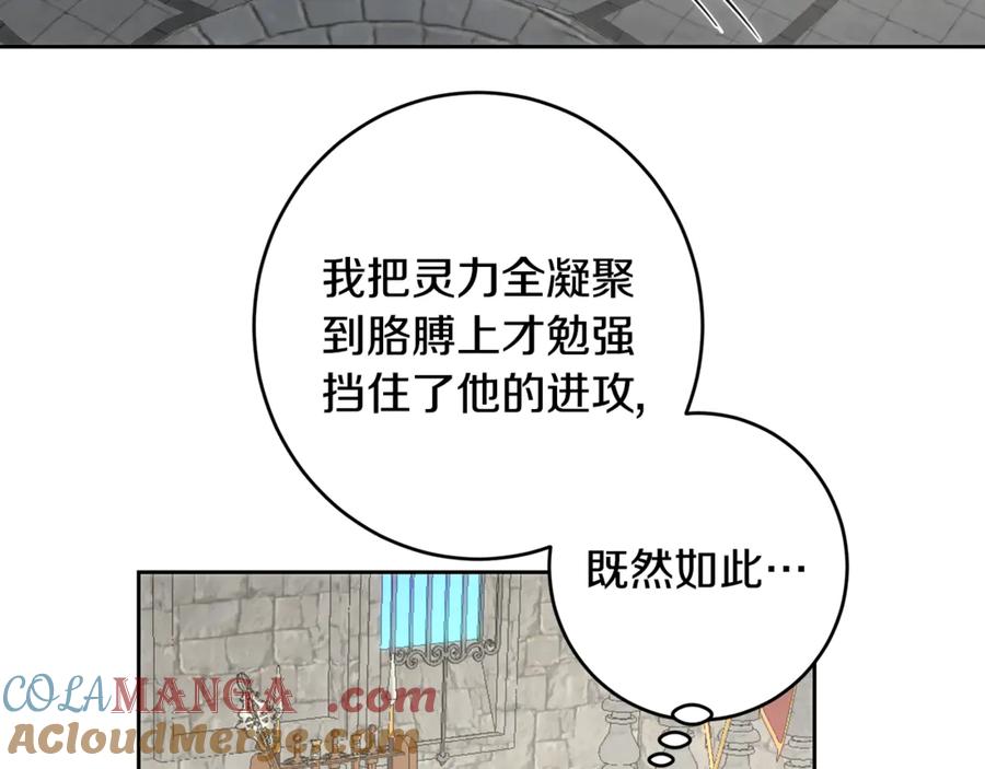 121.jpg