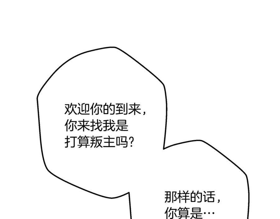 156.jpg