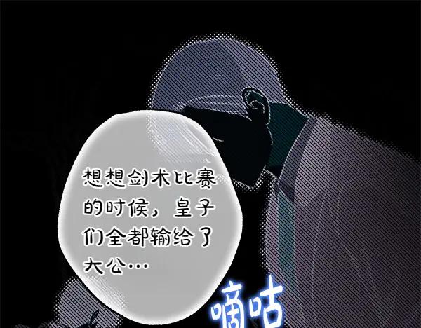 118.jpg
