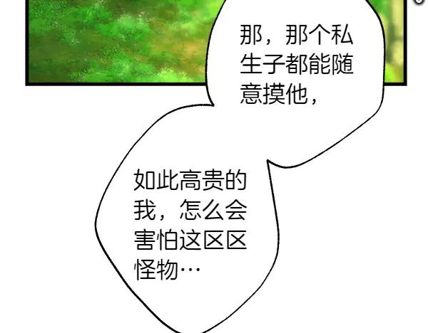 98.jpg