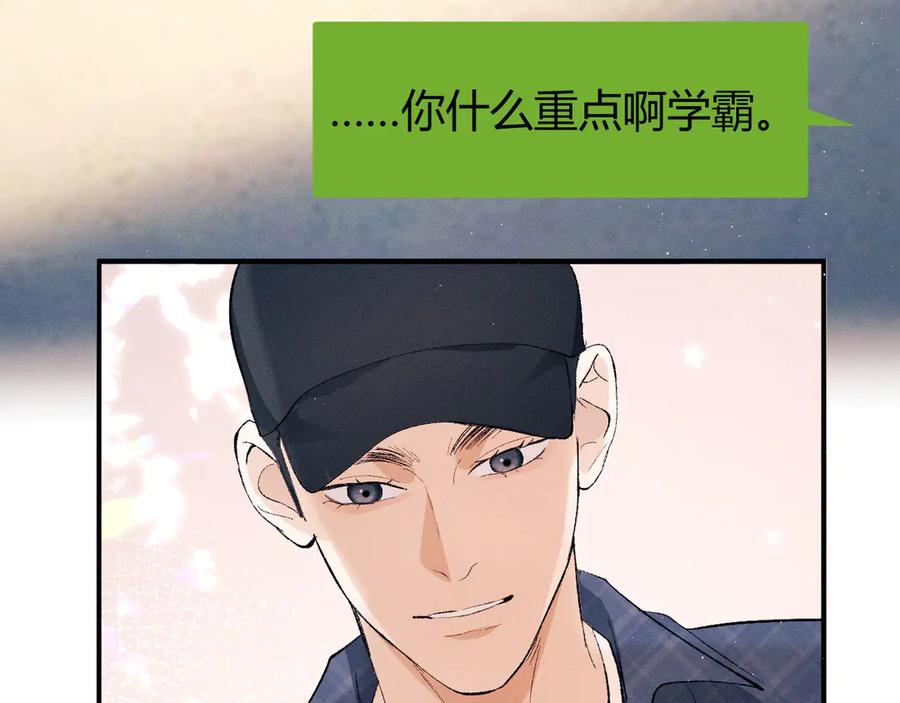 88.jpg