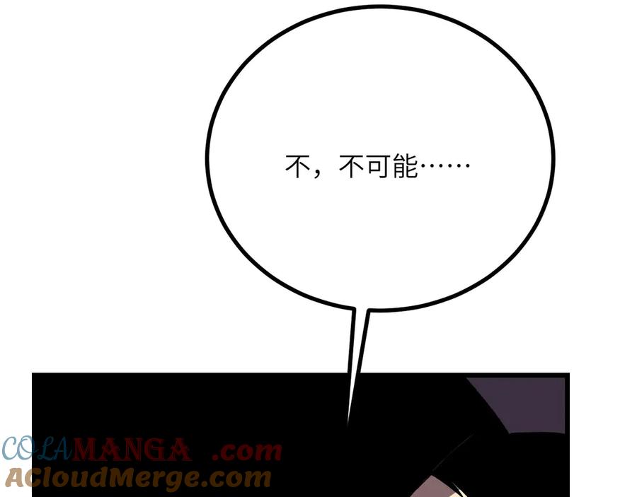 97.jpg