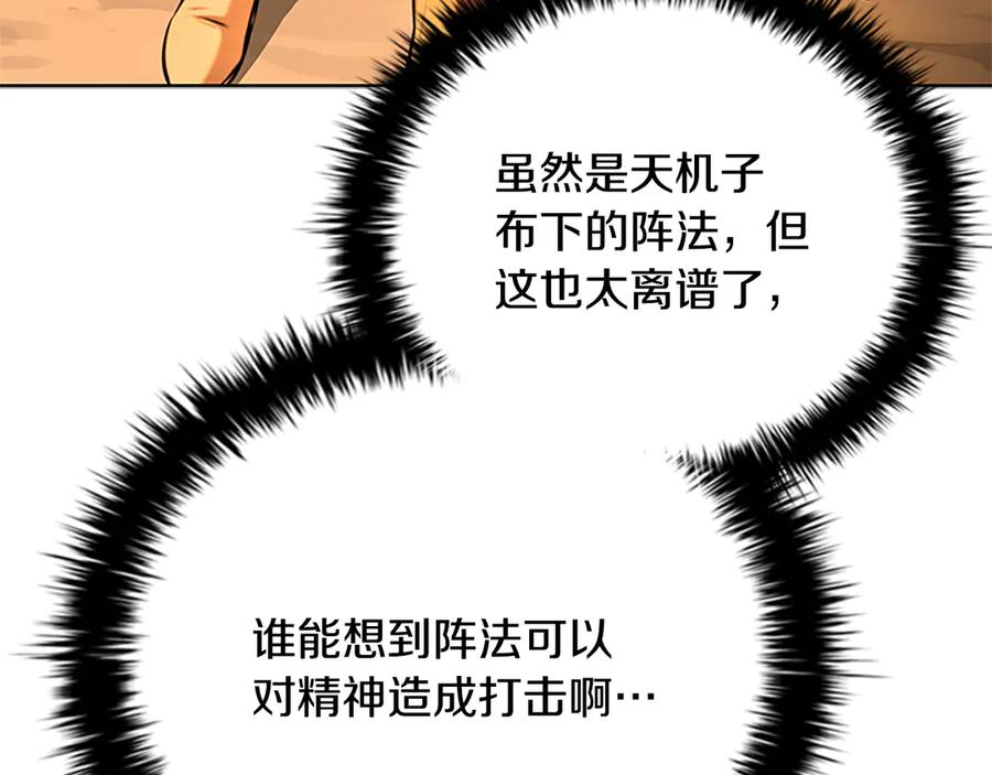 195.jpg