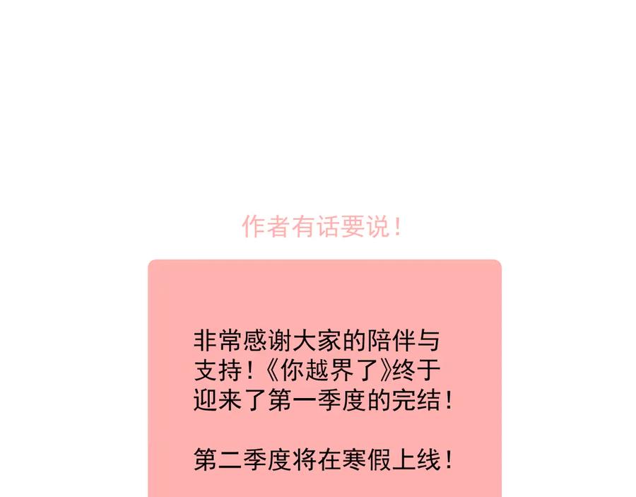 119.jpg