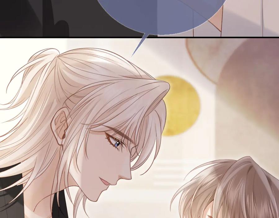 第55话今夜可以疯狂-白月光他爱上替身了？！-荣华富贵（原著）+漫神动漫（第15张）