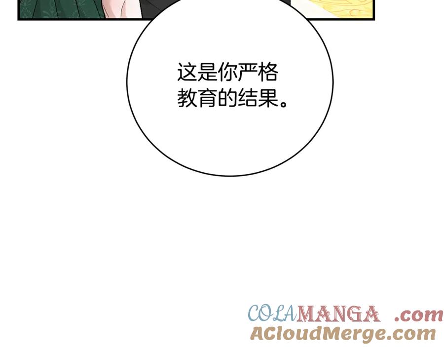 85.jpg