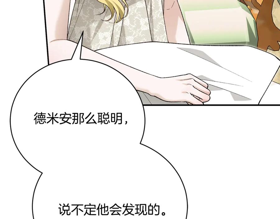 146.jpg