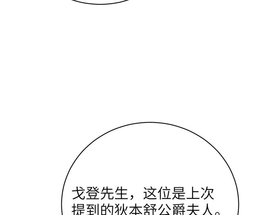 110.jpg