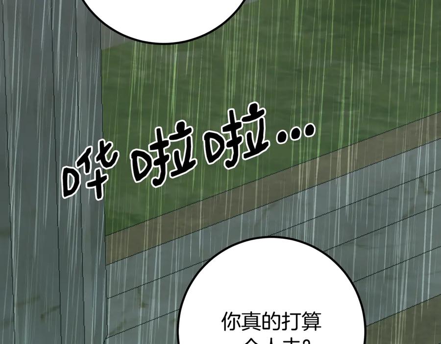 144.jpg