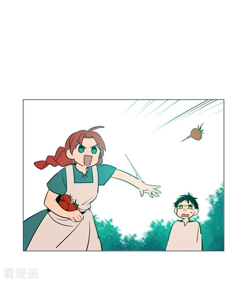 第19话请欺负我吧-魔女的小跟班-漫漫漫画（第9张）