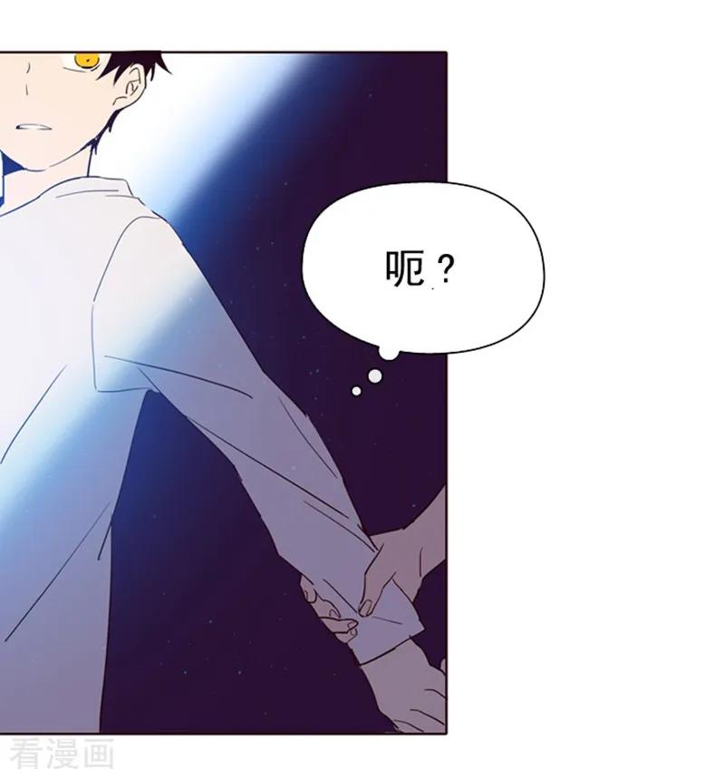第2话猎魔女村-魔女的小跟班-漫漫漫画（第39张）