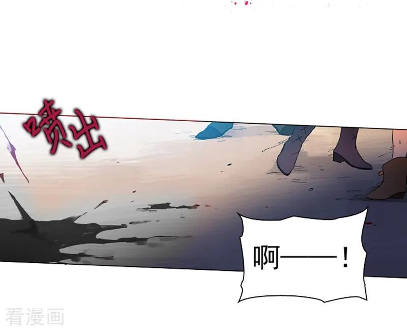 第2话猎魔女村-魔女的小跟班-漫漫漫画（第41张）
