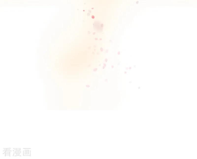 第23话对魔女的质问-魔女的小跟班-漫漫漫画（第12张）