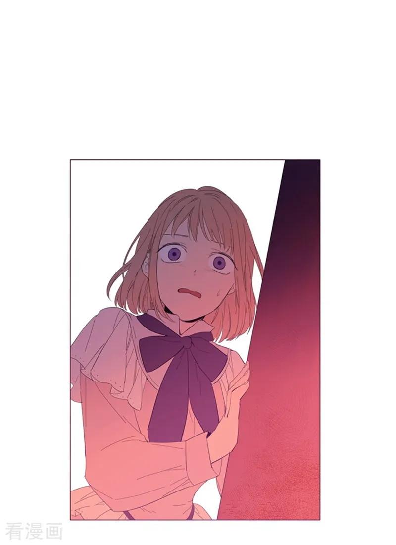 第23话对魔女的质问-魔女的小跟班-漫漫漫画（第15张）
