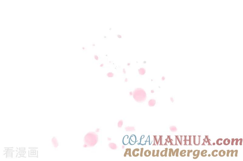 第23话对魔女的质问-魔女的小跟班-漫漫漫画（第10张）