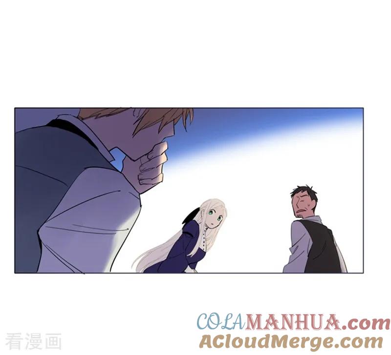 第24话不同的结果-魔女的小跟班-漫漫漫画（第19张）