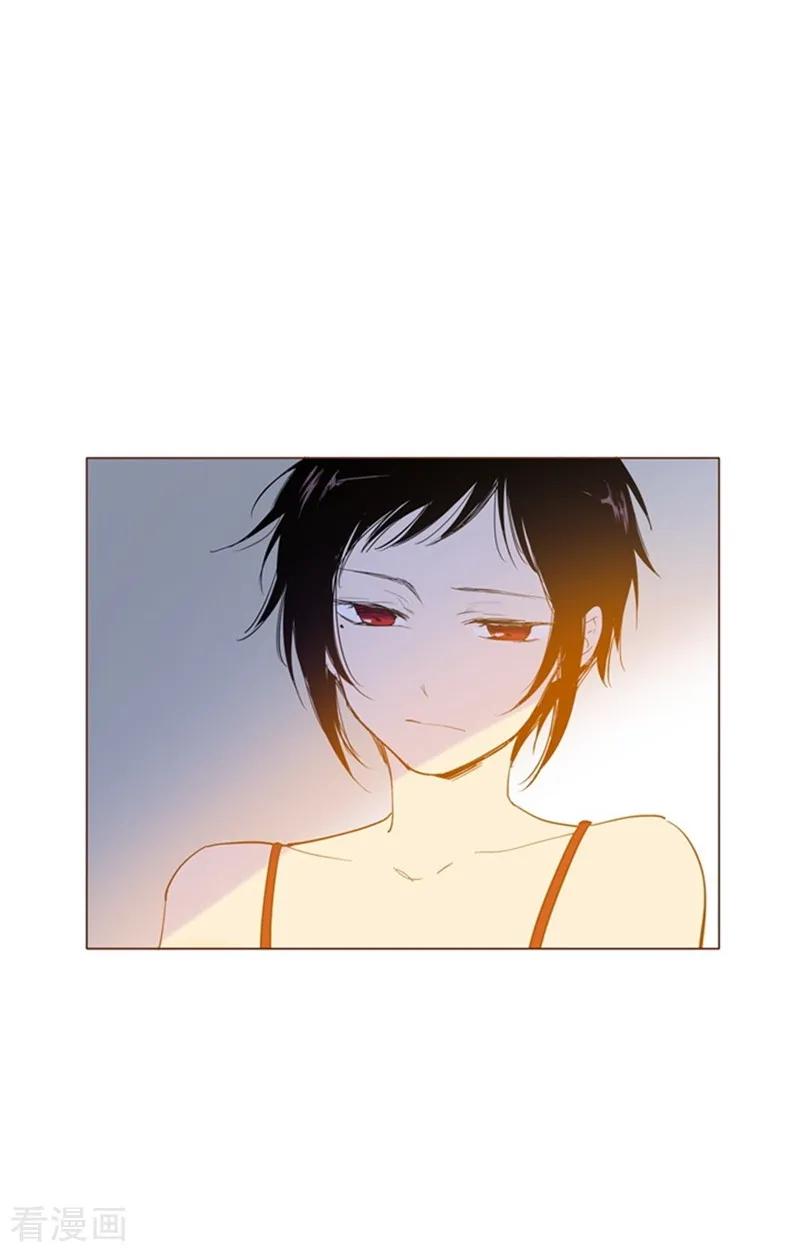 第1季最终话我的魔女-魔女的小跟班-漫漫漫画（第11张）