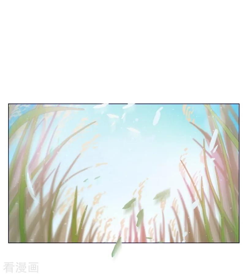 第2季序言-魔女的小跟班-漫漫漫画（第8张）